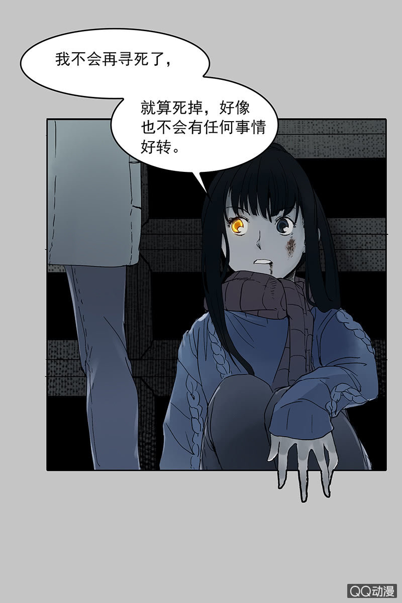 第七集护士姐姐-第8话