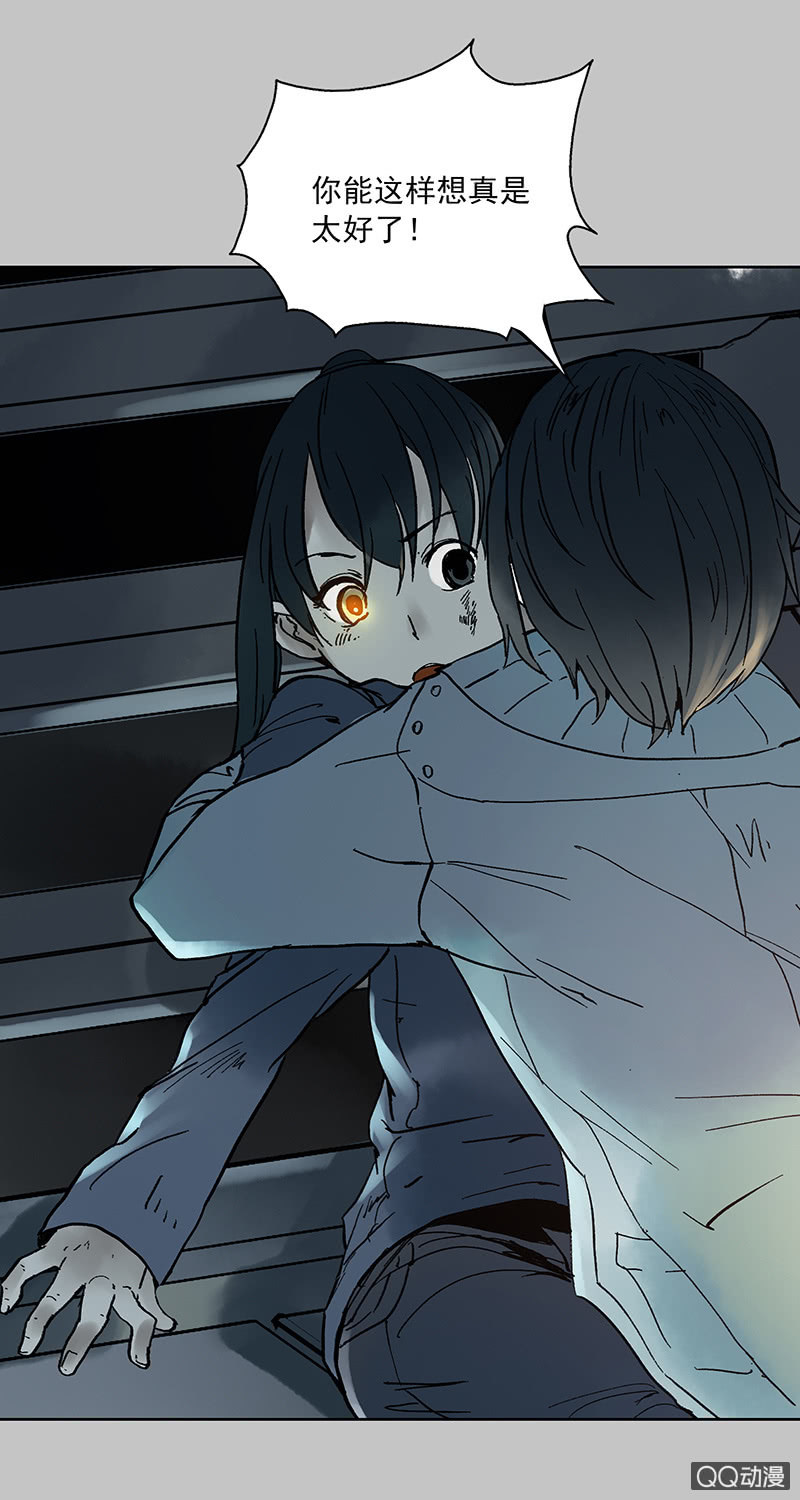 第七集护士姐姐-第8话