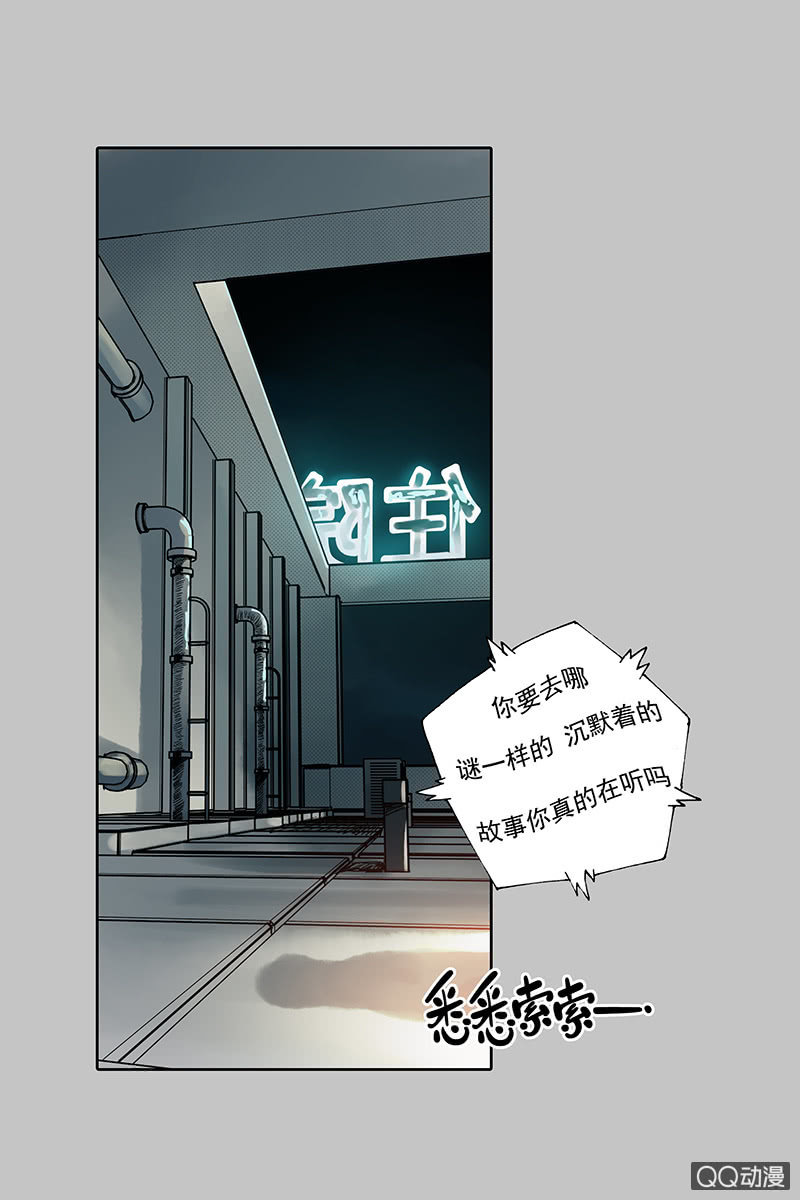 第七集护士姐姐-第8话