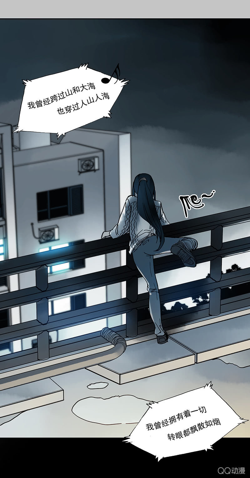 第七集护士姐姐-第8话