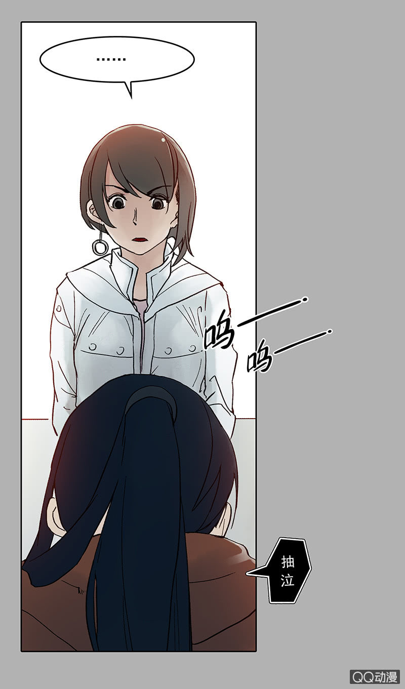 第九集 唐心-第10话