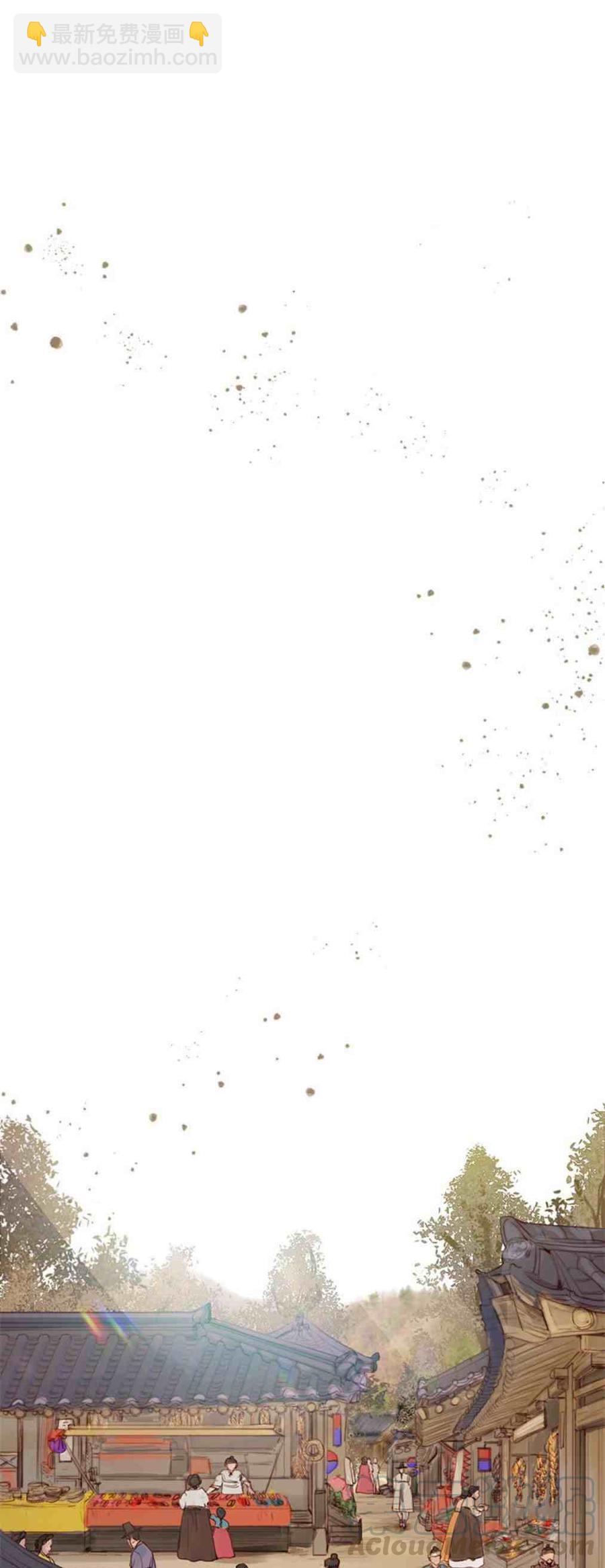 黑色冬季 - 第1話 雪夜廢棄的房子 - 1