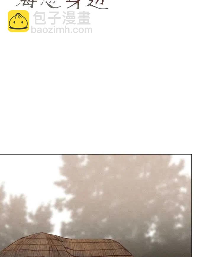 黑色冬季 - 第101話(1/2) - 2