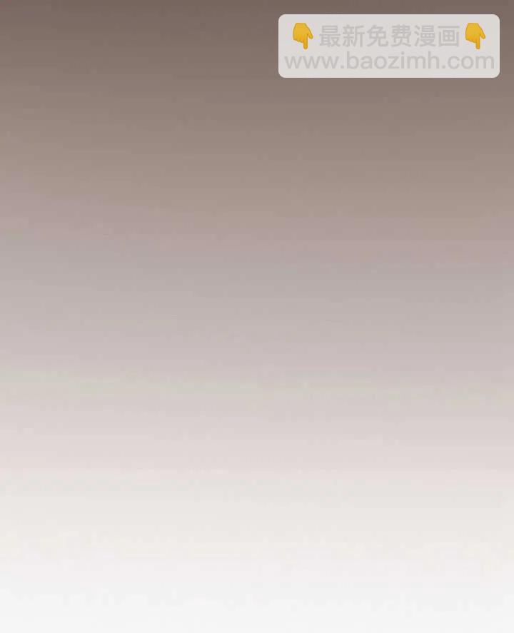 黑色冬季 - 第101話(1/2) - 3