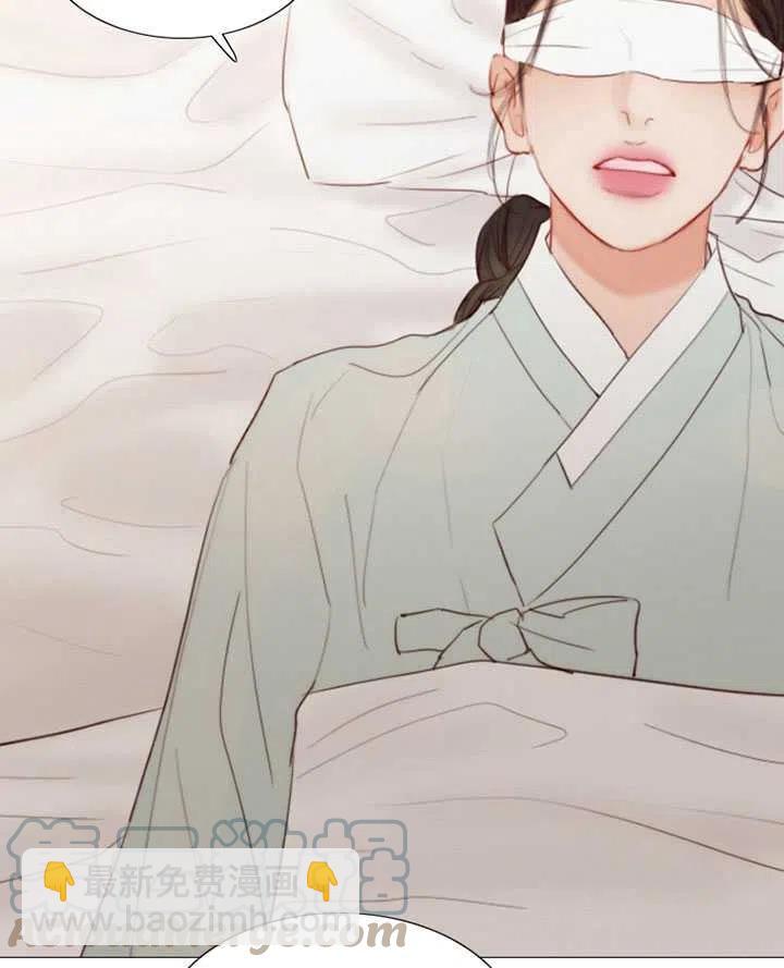 黑色冬季 - 第101話(1/2) - 5