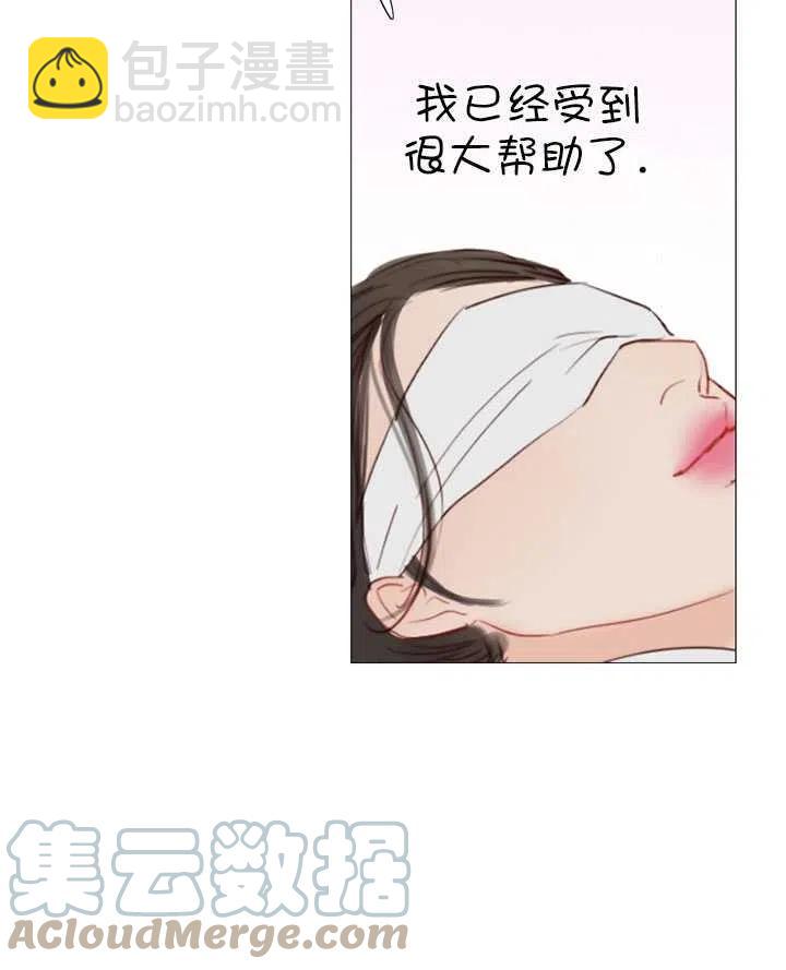 黑色冬季 - 第101話(2/2) - 7