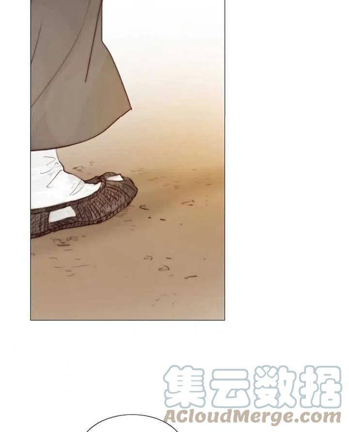 黑色冬季 - 第101話(2/2) - 3