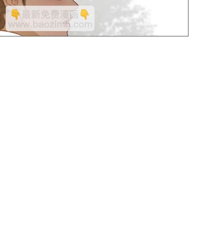 黑色冬季 - 第101話(2/2) - 2