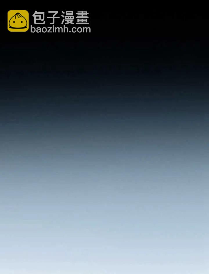 黑色冬季 - 第103話(1/2) - 8