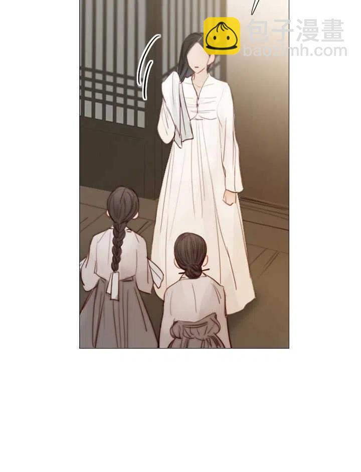 黑色冬季 - 第103話(1/2) - 2