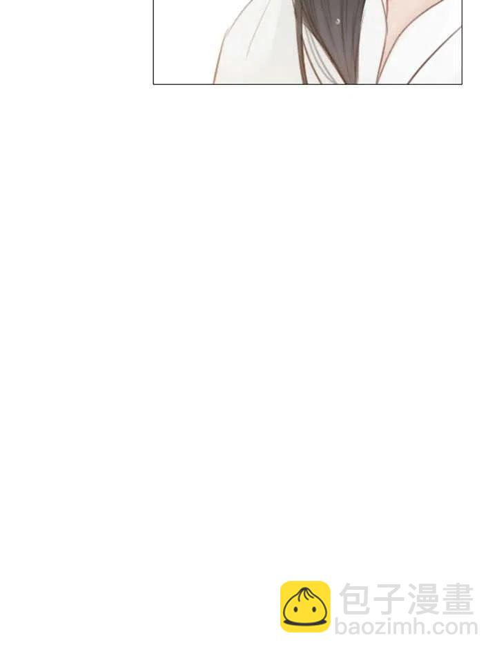 黑色冬季 - 第103話(1/2) - 6