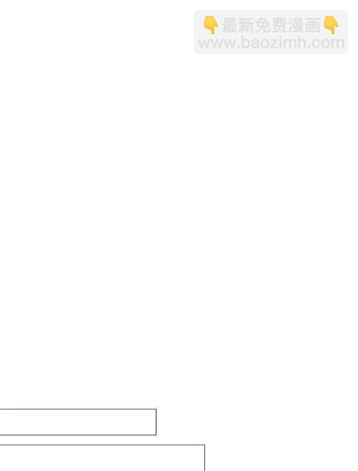 黑色冬季 - 第103話(1/2) - 7