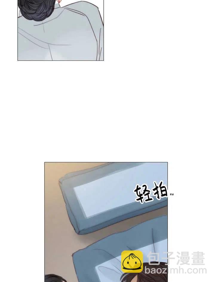 黑色冬季 - 第103話(1/2) - 4