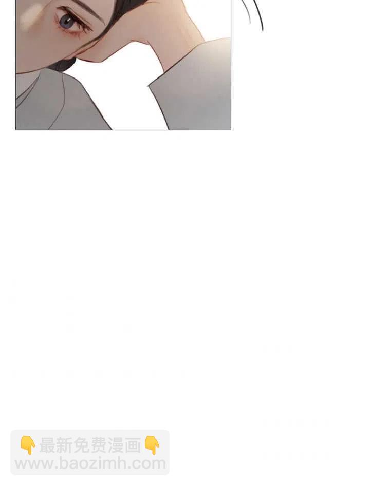 黑色冬季 - 第103話(1/2) - 2