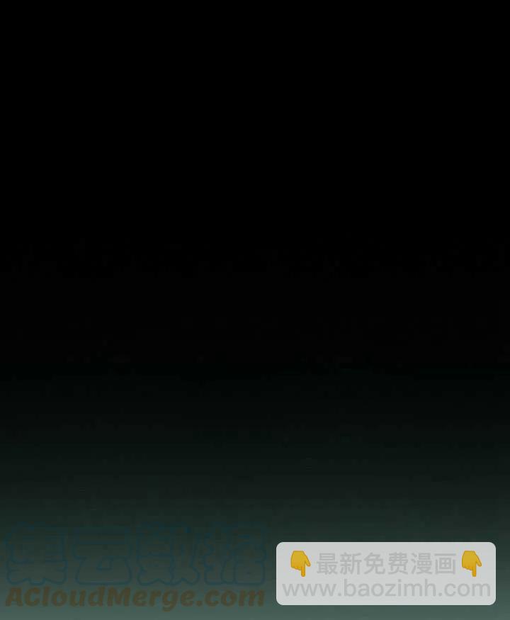 黑色冬季 - 第103話(1/2) - 1