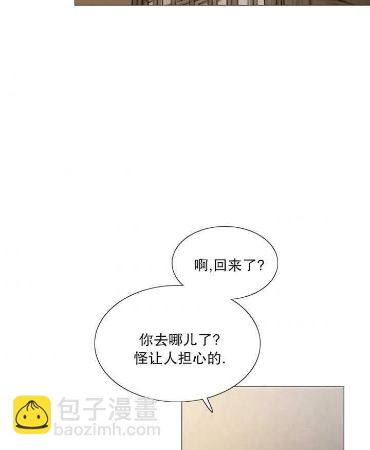 黑色冬季 - 第103話(1/2) - 4