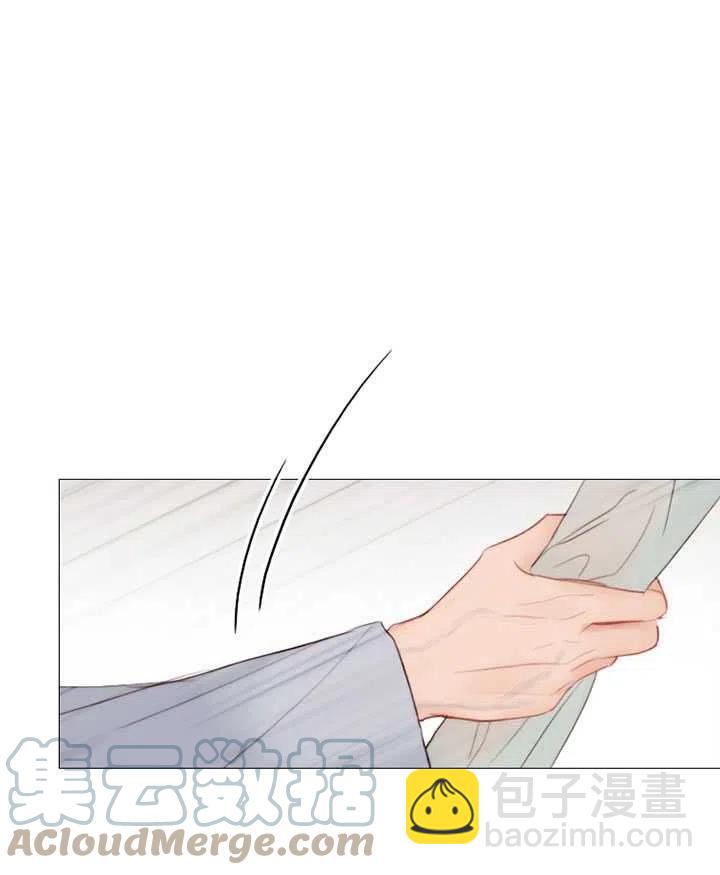 黑色冬季 - 第103話(1/2) - 1