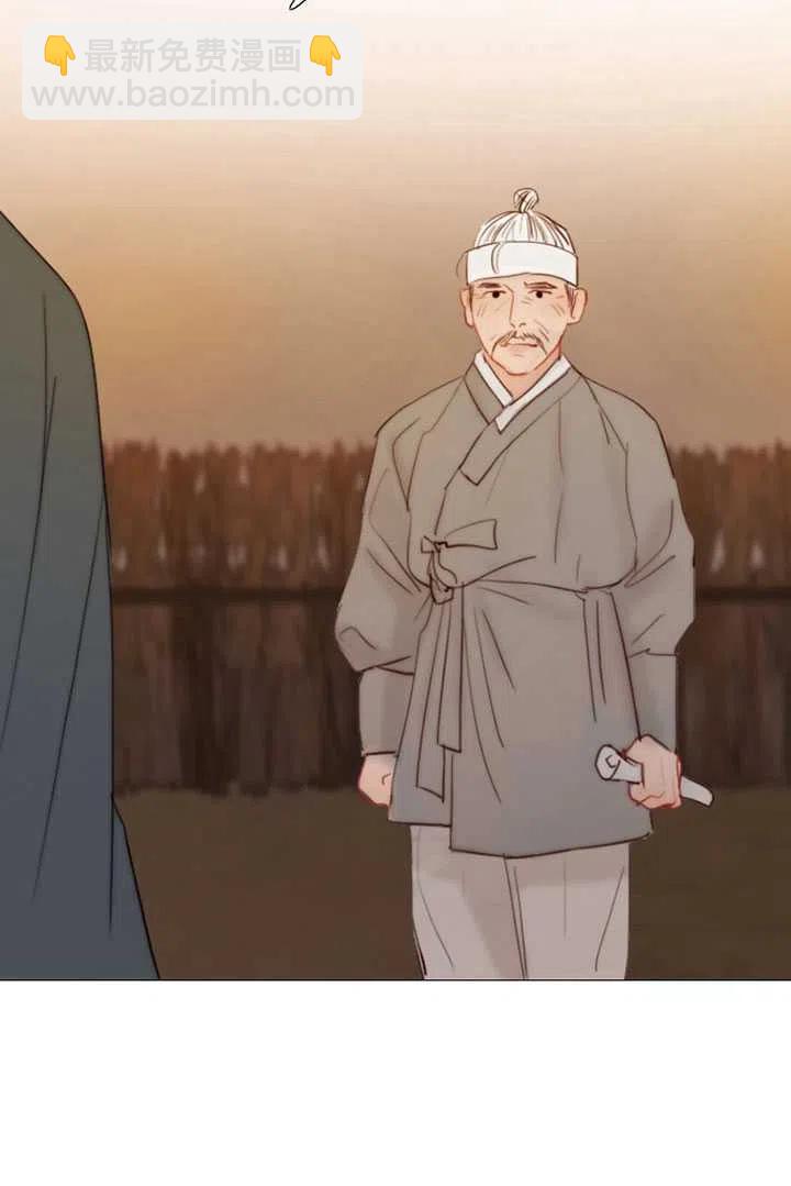 黑色冬季 - 第105話(1/2) - 2