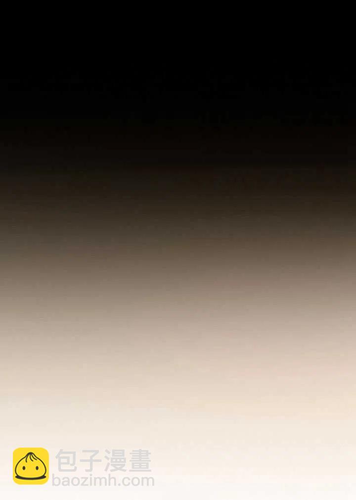 黑色冬季 - 第105話(1/2) - 4