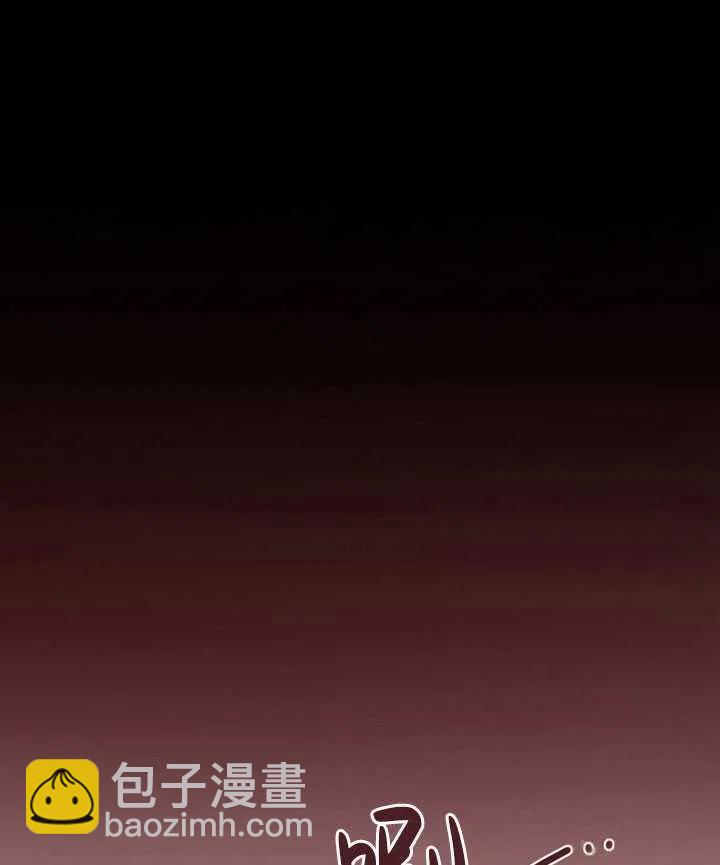 黑色冬季 - 第107話(1/2) - 2