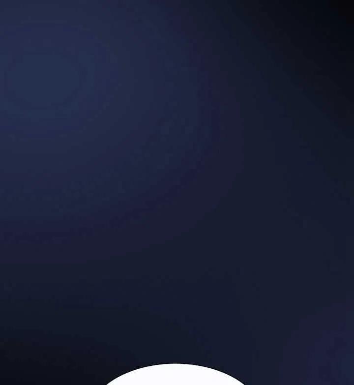 黑色冬季 - 第107話(2/2) - 2