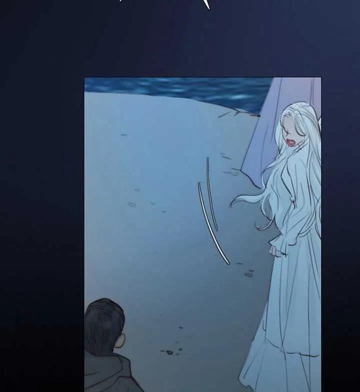 黑色冬季 - 第107話(2/2) - 5