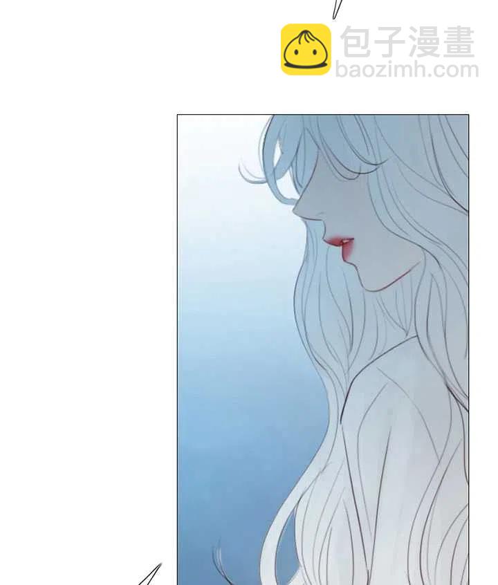 黑色冬季 - 第107話(1/2) - 6