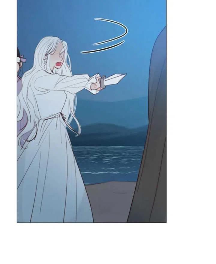 黑色冬季 - 第107話(2/2) - 4