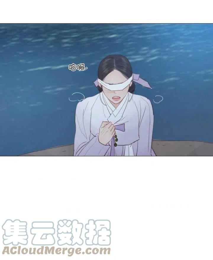 黑色冬季 - 第107話(2/2) - 7