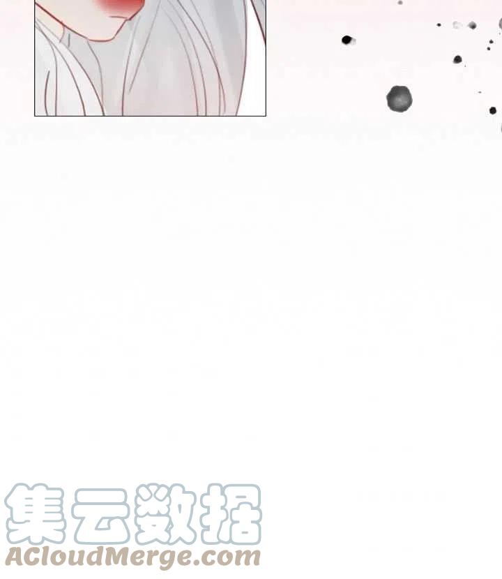 黑色冬季 - 第107話(2/2) - 3