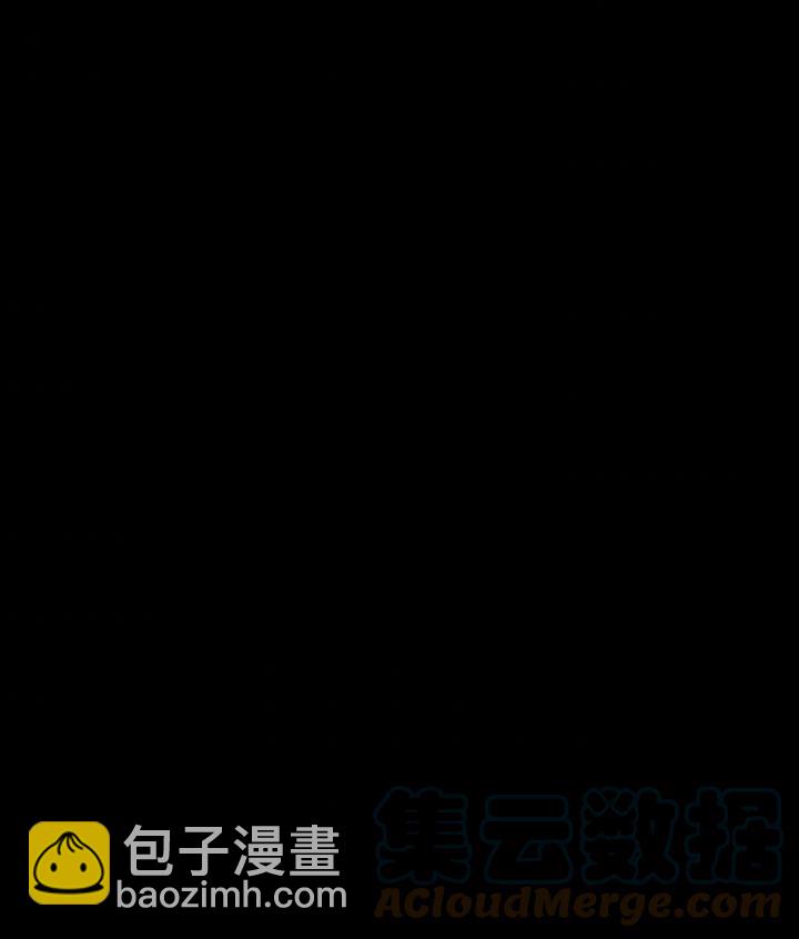 黑色冬季 - 第107話(1/2) - 1