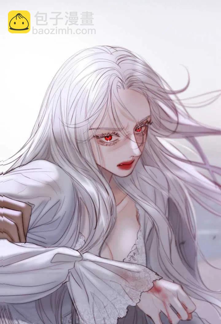 黑色冬季 - 第109話(1/2) - 6