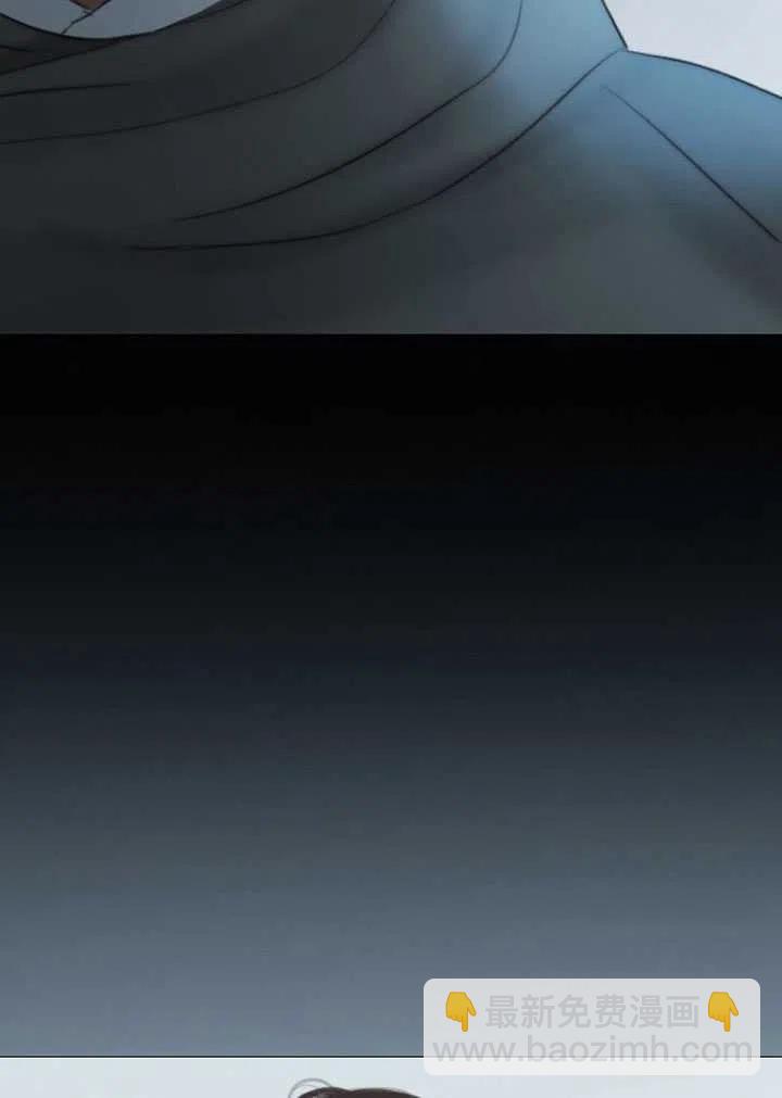 黑色冬季 - 第109話(2/2) - 5