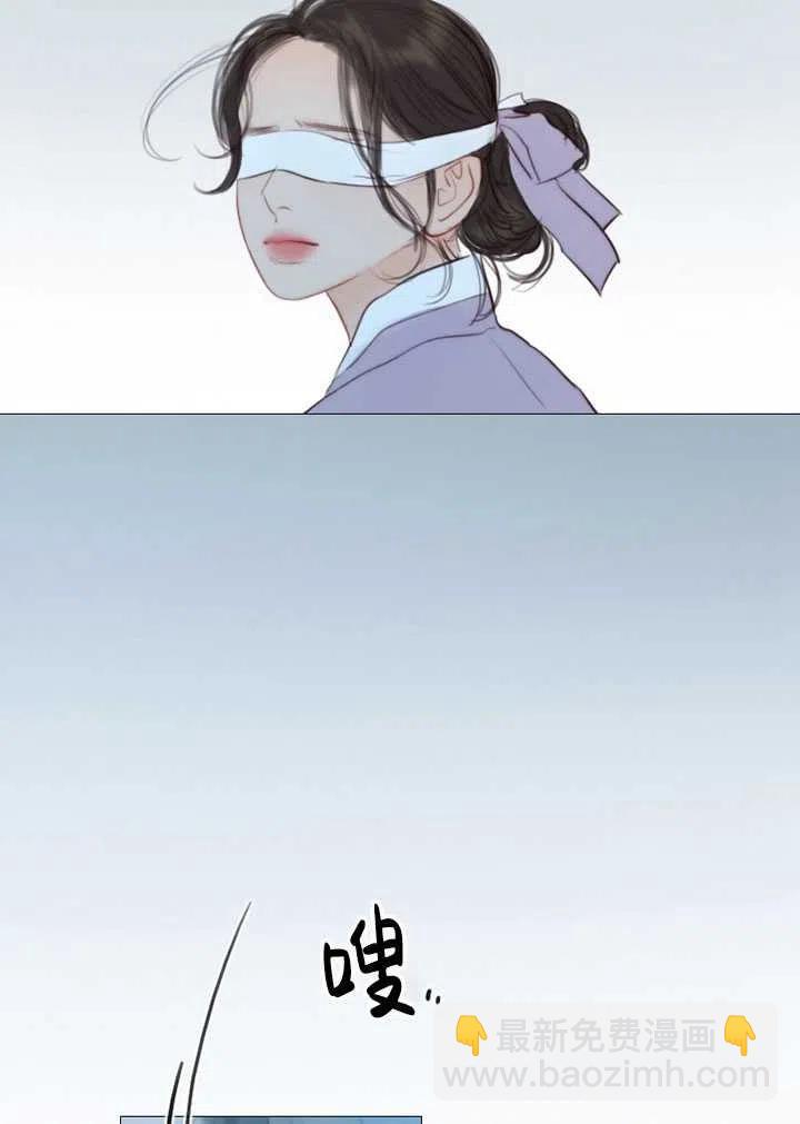 黑色冬季 - 第109話(2/2) - 6