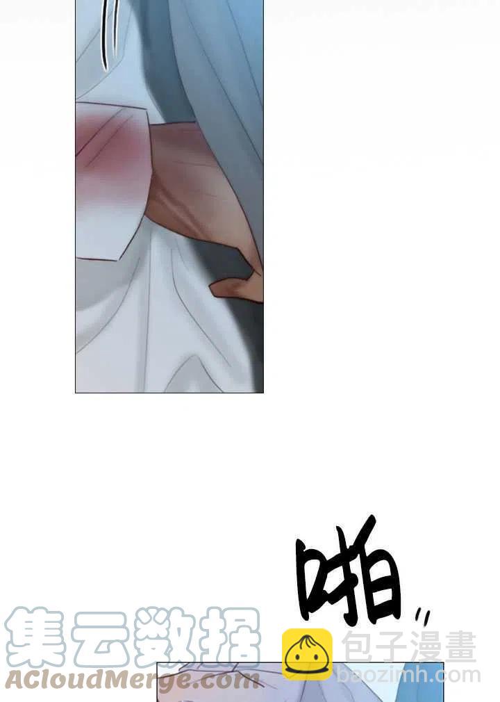 黑色冬季 - 第109話(2/2) - 7