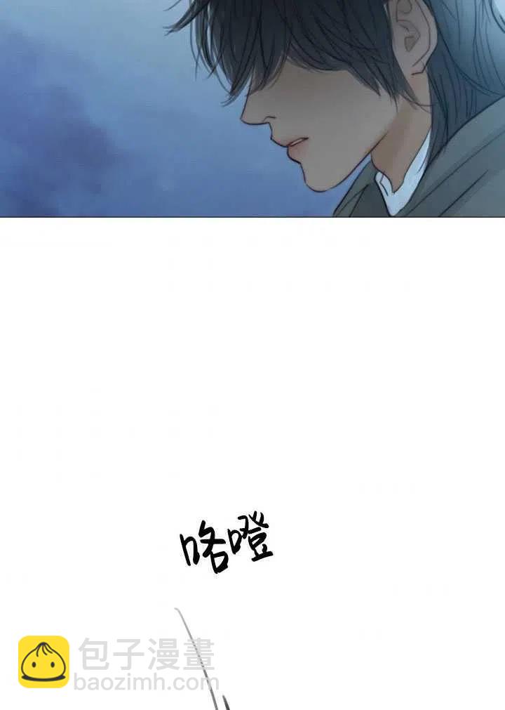 黑色冬季 - 第109話(2/2) - 2