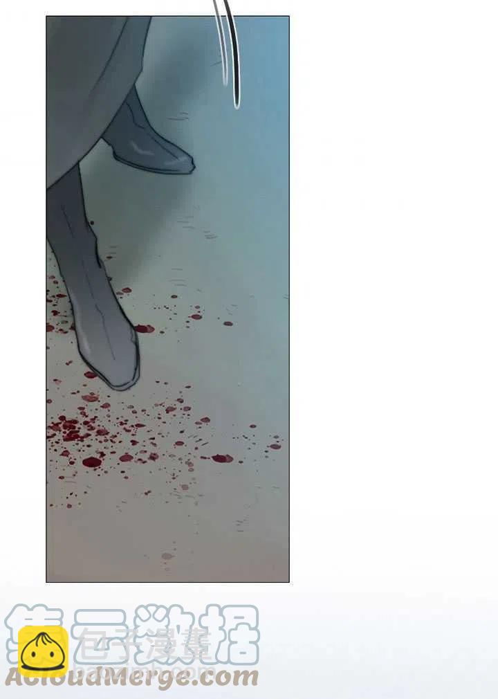 黑色冬季 - 第109話(2/2) - 3