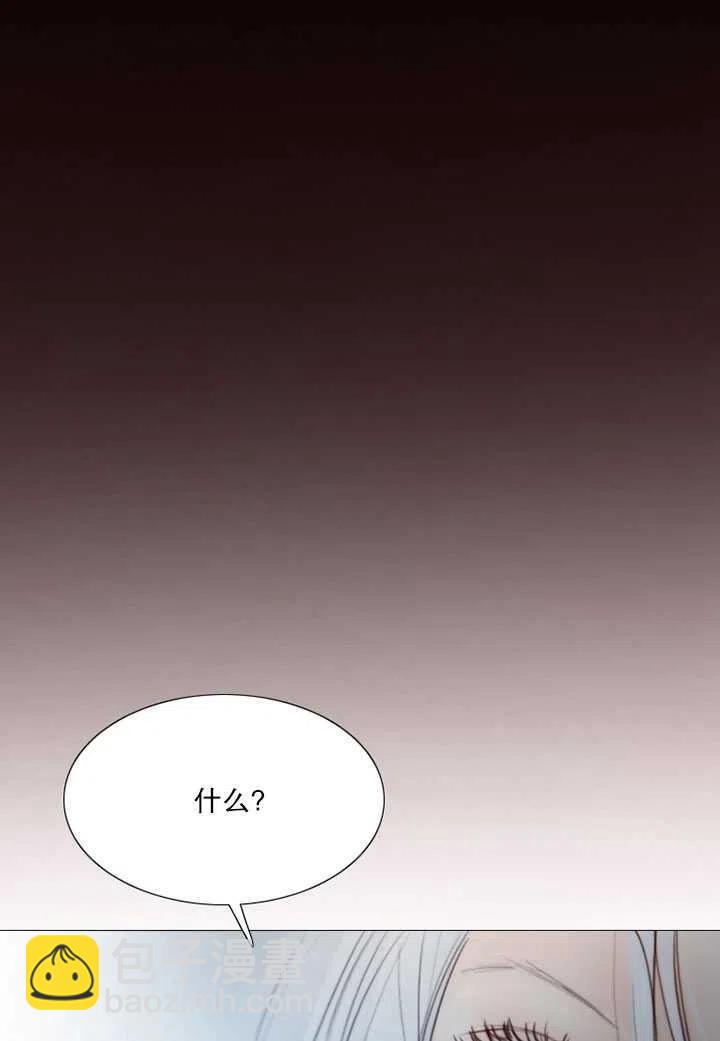 黑色冬季 - 第109話(2/2) - 1