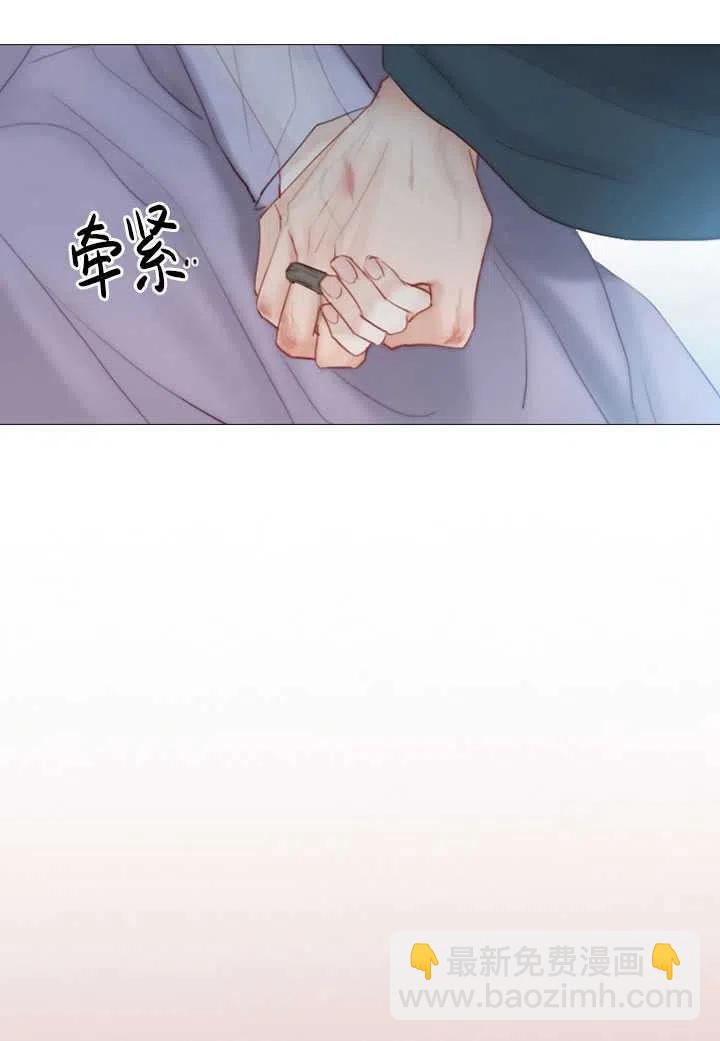 黑色冬季 - 第109話(2/2) - 6