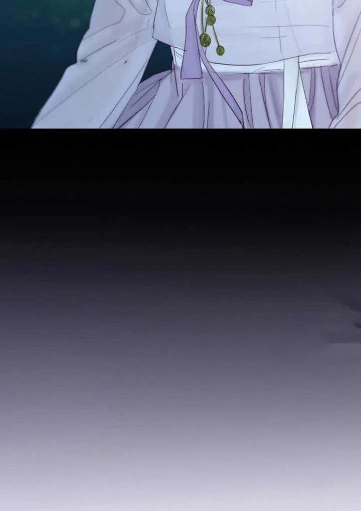 黑色冬季 - 第109話(2/2) - 5