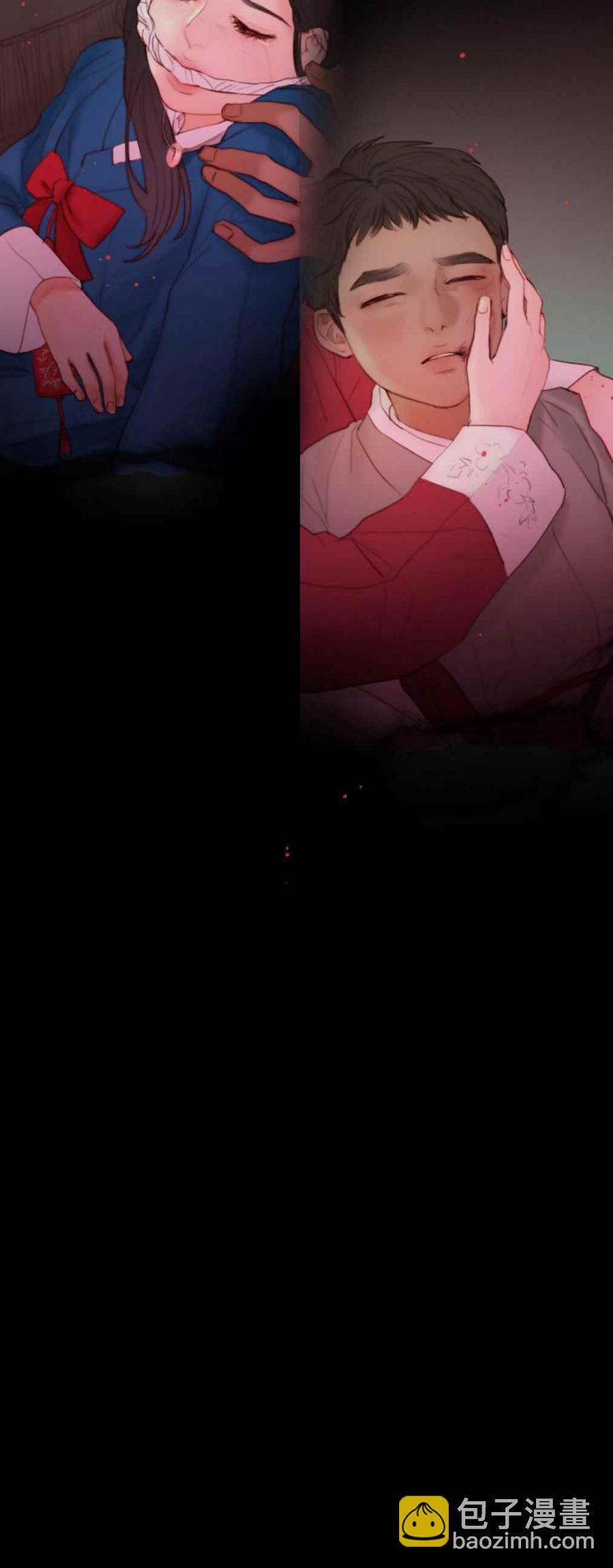 黑色冬季 - 第11話 命運的交易 - 6