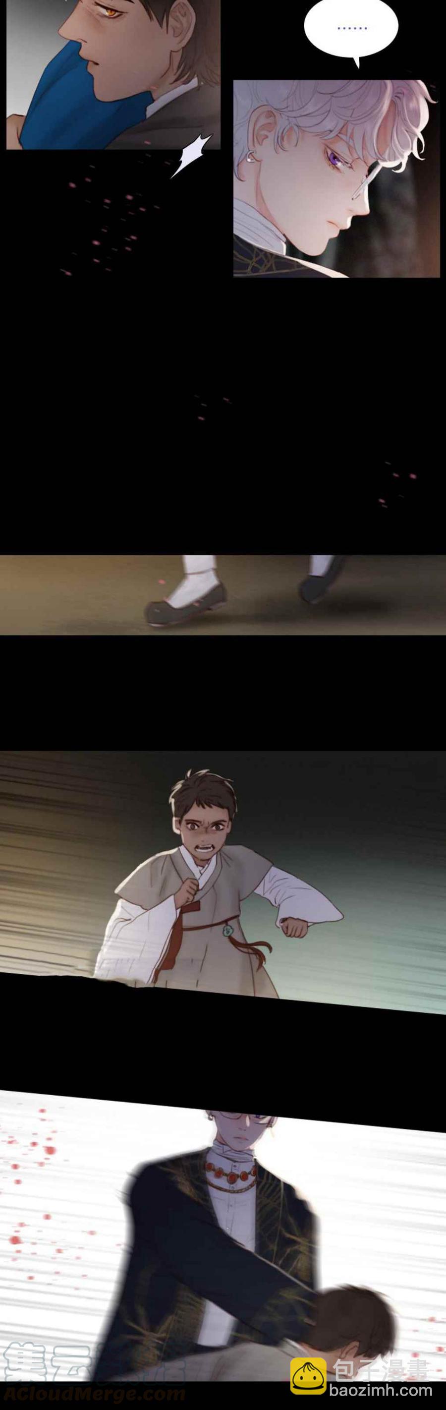 黑色冬季 - 第11話 命運的交易 - 1