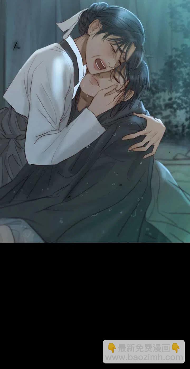 黑色冬季 - 第111話(1/2) - 4