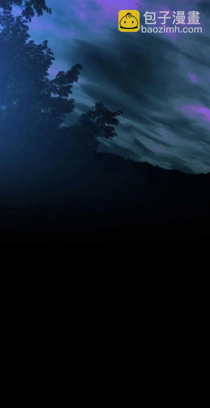 黑色冬季 - 第111話(1/2) - 8