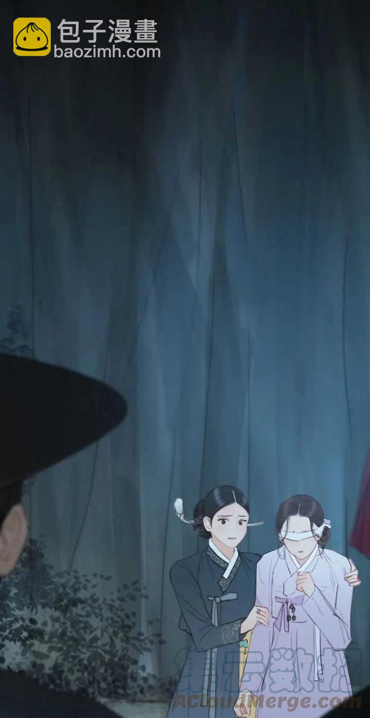 黑色冬季 - 第111話(1/2) - 5