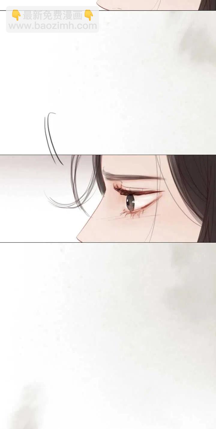 黑色冬季 - 第111話(2/2) - 5