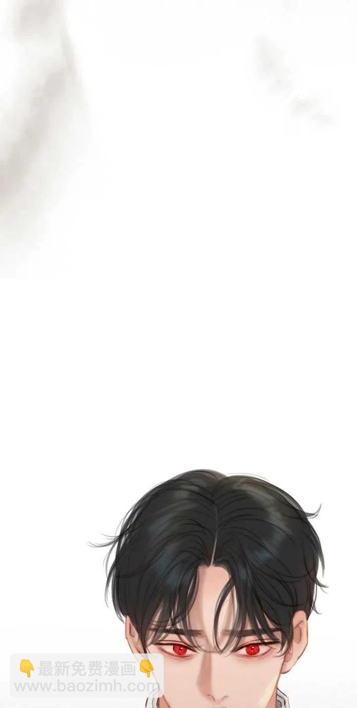 黑色冬季 - 第111話(2/2) - 6