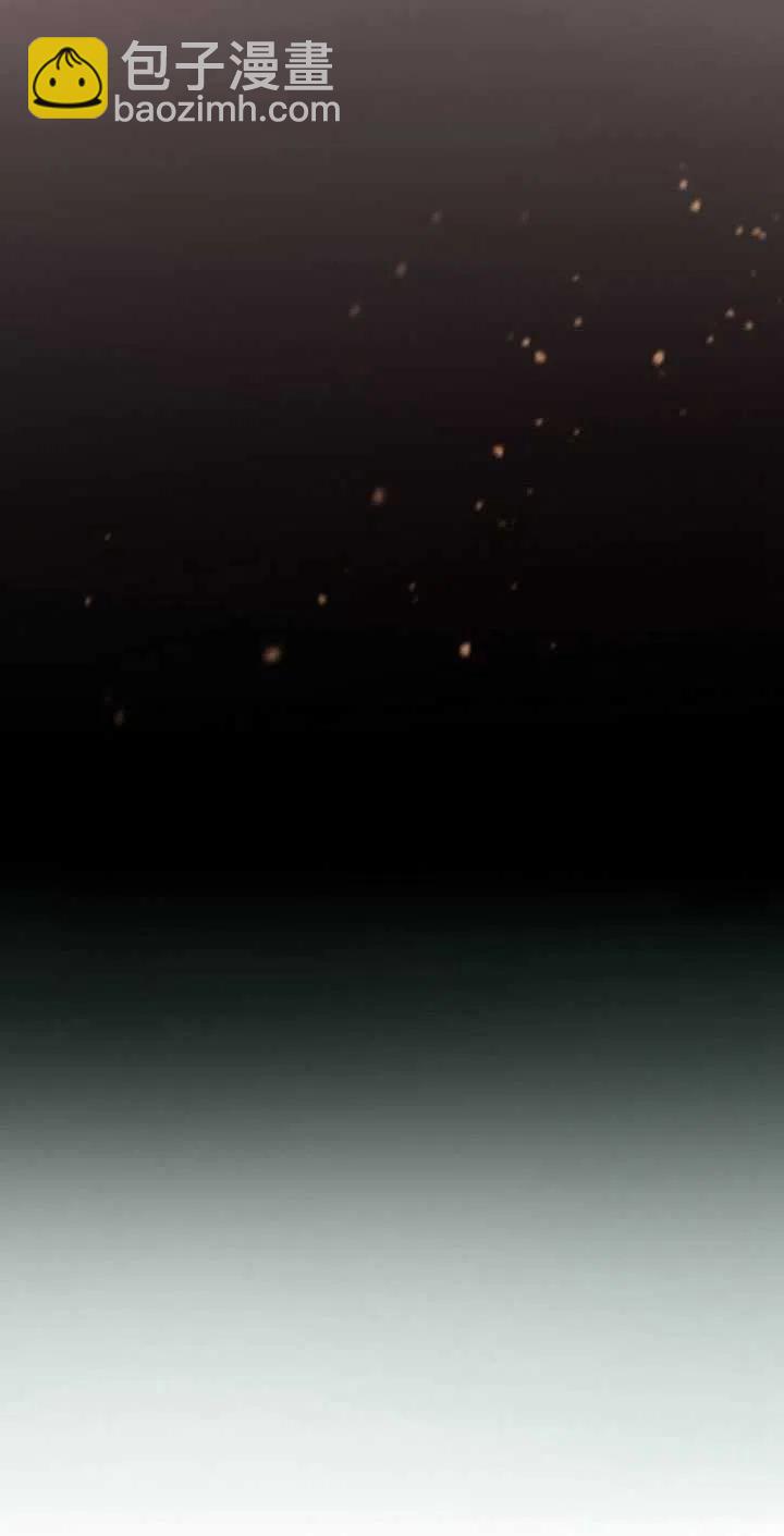 黑色冬季 - 第111話(2/2) - 2