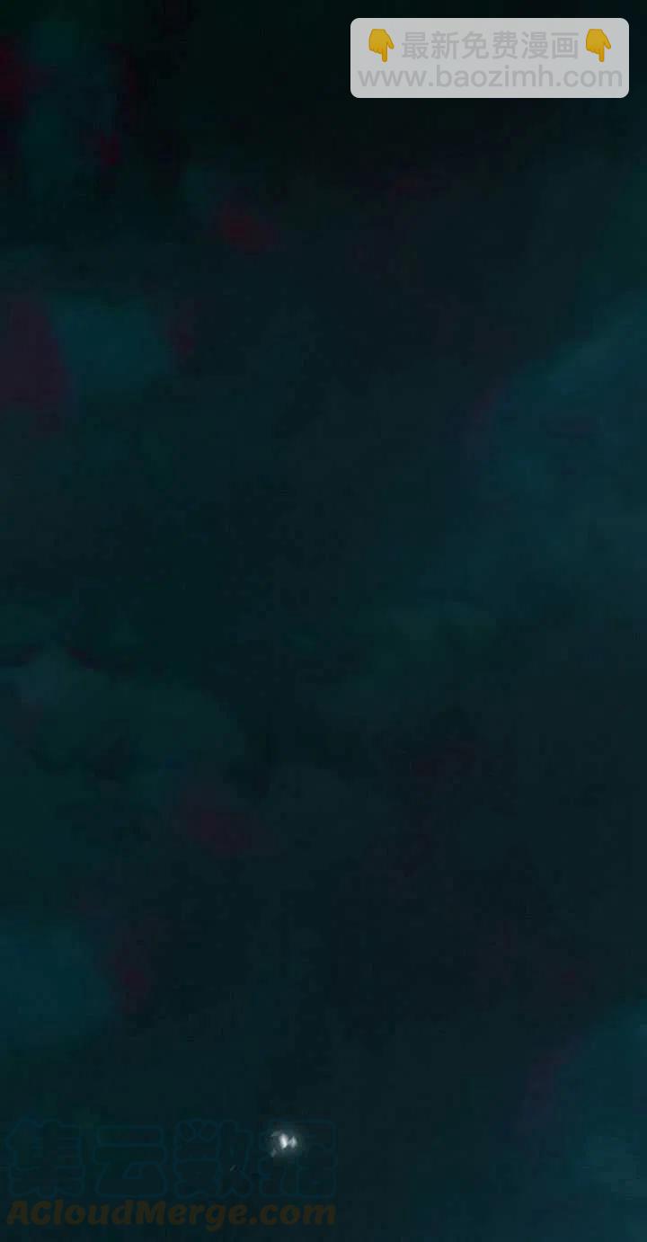 黑色冬季 - 第111話(2/2) - 7