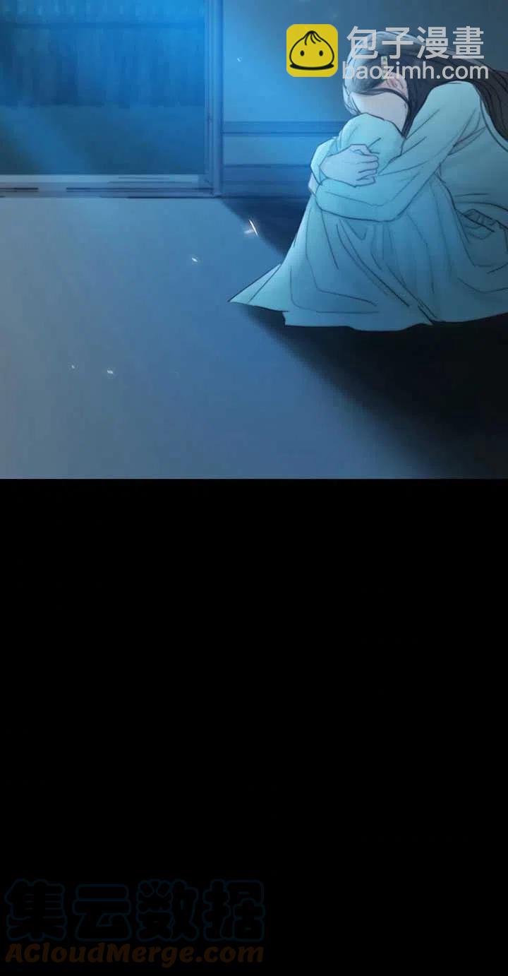 黑色冬季 - 第111話(2/2) - 3